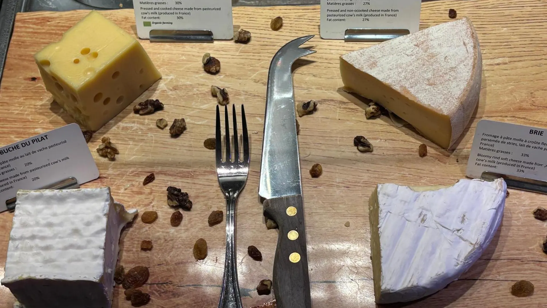 Du Plat D'etain Ξενοδοχείο Παρίσι